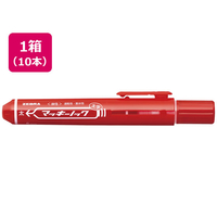 ゼブラ マッキーノック 太字 赤 10本 FC91821-P-YYSB6-R