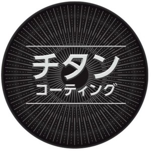 Ｔ－ｆａｌ インジニオ・ネオ ロイヤルブルー・インテンス ソースパン ガス火専用 20cm FCF810U-L43730-イメージ3