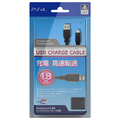 アイレックス PlayStation 4用USB CHARGE CABLE ILX4P105