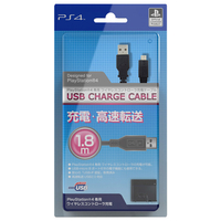アイレックス PlayStation 4用USB CHARGE CABLE ILX4P105