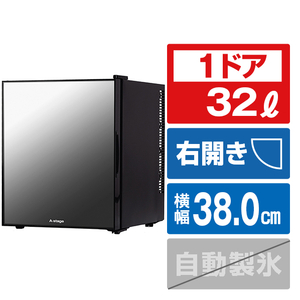 A-stage 32L 1ドア冷蔵庫 ブラック PR02B-32MG-イメージ1