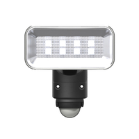 ムサシ 5Wワイド LEDセンサーライト RITEX LED-AC105