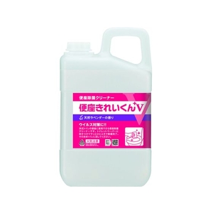 サラヤ 便座きれいくんV天然ラベンダーの香り3L FC710HT-2083425-イメージ1