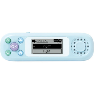 ソニック ピコトレ 英単語700 小学生レベル 1日5分 音でそだてる英語 FCJ293S-PT-2600-LB-イメージ1