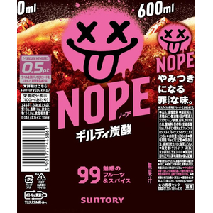 サントリー NOPE ギルティ炭酸 600mL FCJ562U-イメージ2