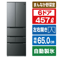 シャープ 冷蔵庫 FiT63cmシリーズ冷蔵庫 ダスクダークメタル SJ-MF46R-H