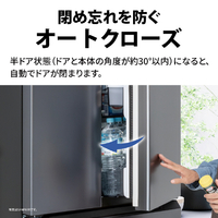シャープ SJ-MF46R-H 冷蔵庫 FiT63cmシリーズ冷蔵庫 ダスクダーク