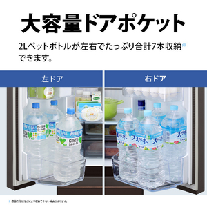 SHARP 【フレンチドア】457L 冷蔵庫 FiT63cmシリーズ冷蔵庫 ダスクダークメタル SJ-MF46R-H-イメージ10