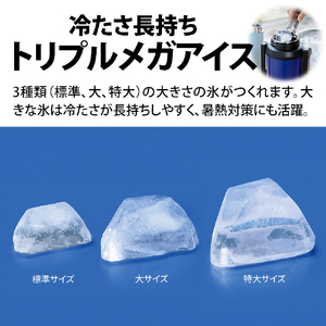 SHARP 【フレンチドア】457L 冷蔵庫 FiT63cmシリーズ冷蔵庫 ダスクダークメタル SJ-MF46R-H-イメージ6