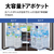 SHARP 【フレンチドア】457L 冷蔵庫 FiT63cmシリーズ冷蔵庫 ダスクダークメタル SJ-MF46R-H-イメージ10