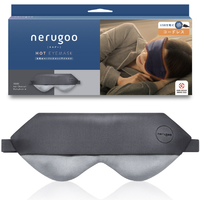 ルル 充電式ホットアイマスク nerugoo アッシュチャコール ENC03AC