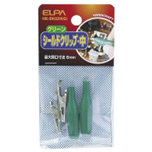 エルパ シールドクリップ Mサイズ グリーン HK-SK02H(G)-イメージ2