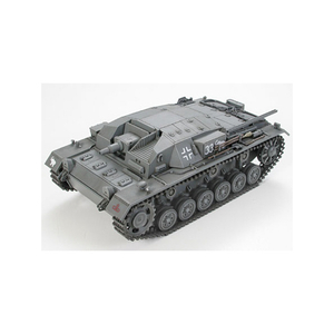 タミヤ 1/48 ミリタリーミニチュアシリーズ No．7 ドイツIII号突撃砲B型 T32507M48ﾄﾞｲﾂ3ｺﾞｳBｶﾞﾀR-イメージ4