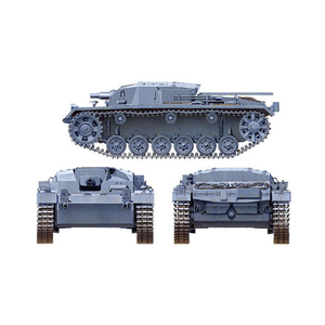 タミヤ 1/48 ミリタリーミニチュアシリーズ No．7 ドイツIII号突撃砲B型 T32507M48ﾄﾞｲﾂ3ｺﾞｳBｶﾞﾀR-イメージ8