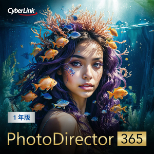 サイバーリンク PhotoDirector 365 1年版Windows(2026年版) オンラインコード版[Win ダウンロード版] DLPHOTOD3651YW2026WDL-イメージ1