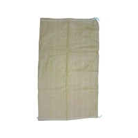 ユタカメイク 収集袋 PP収集袋 ベージュ 60×100cm 5枚束 FC659JM-3977781