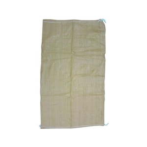 ユタカメイク 収集袋 PP収集袋 ベージュ 60×100cm 5枚束 FC659JM-3977781-イメージ1