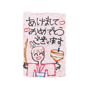 アーテック 紙すきセット FC830RD-2649-イメージ8