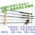 ライフサーブ EASY RAKE for Rod ウェーブフォーム 5段 クリア FCF264A-イメージ3
