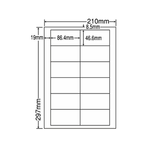 NANA ラベルシールナナワードシンプルパックA4 12面 500シート F876000-LDW12PBA-イメージ1