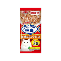 いなば おさかな三昧 かつおしらすささみ3P FCU2989