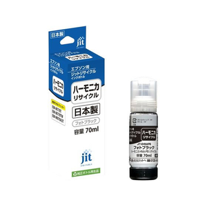 ジット エプソン ハーモニカ HNA-PB フォトブラック リサイクルインクボトル FCD712P-JIT-EHNAPB-イメージ1