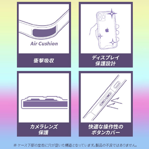 BOOGIE WOOGIE iPhone 14用オーロラケース BW24105I14-イメージ6