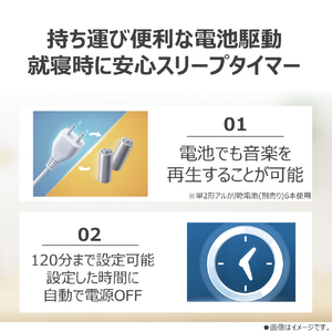東芝 CDラジカセ シルバー AX-KCRR60(S)-イメージ11