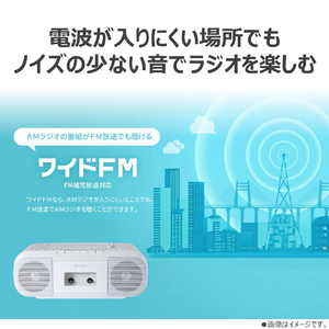 東芝 CDラジカセ シルバー AX-KCRR60(S)-イメージ12