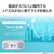 東芝 CDラジカセ シルバー AX-KCRR60(S)-イメージ12