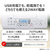 東芝 CDラジカセ シルバー AX-KCRR60(S)-イメージ8