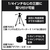 シンワ測定 レーザー距離計　Ｌ－ＭＥＡＳＵＲＥ　１００　８倍ズーム　ファインダー　データ転送機能付 78105-イメージ2
