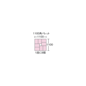 天昇 ボックス型コンテナ　多目的コンテナ　２０１１７３　 テンバコ１０【１０．８Ｌ】ダークグレー 10-イメージ2