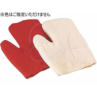 カンダ ボロ手二枚一組 FC504SL-332024