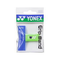 ＹＯＮＥＸ グリップバンド(テニス・ソフトテニス用) FCG340Y-AC173-008