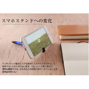 ロジック スマホマルチボールペン Synapse シルバー LG-SNP-SV-イメージ3