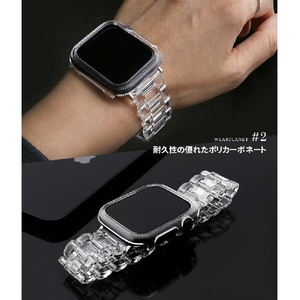 WEARPLANET Apple Watch 40mm用保護ケース付きクリアチェーンバンド クリア WP23105AW-イメージ8