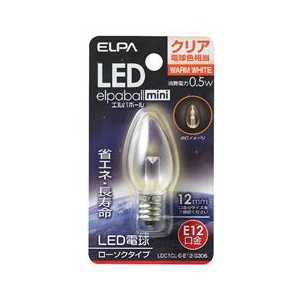 エルパ LED電球 E12口金 全光束18lm(0．5Wローソクタイプ相当) クリア電球色 1個入り elpaball mini LDC1CL-G-E12-G306-イメージ1