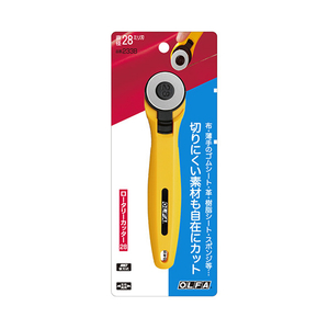 オルファ ロータリーカッター２８ オルファ ﾛ-ﾀﾘ-ｶﾂﾀ-28233B-イメージ2
