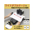 カール事務器 強力パンチ F845059-HD-530N-イメージ3