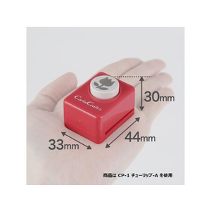 カール事務器 スモールサイズ クラフトパンチ サークル 直径1.0cm FCN6969-CN16A10-イメージ5