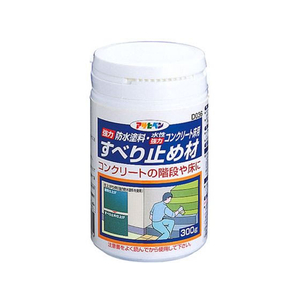 アサヒペン 強力防水塗料用すべり止材 300G FC907PJ-D036-イメージ1