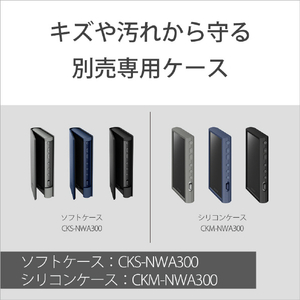 SONY デジタルオーディオ(32GB) ウォークマン ブルー NW-A306 L-イメージ13