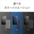 SONY デジタルオーディオ(32GB) ウォークマン ブルー NW-A306 L-イメージ11