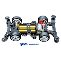 タミヤ T18105ｸﾞﾗｽﾎﾂﾊﾟ-JRVZｼﾔ-ｼ 1/32 レーサーミニ四駆シリーズ No