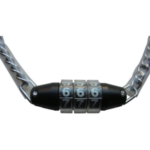 ニッサチェイン 3段フリーダイヤル錠 500mm (1個入) FC983FS-4957776-イメージ4