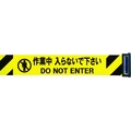 中発販売 Reelex/自動巻バリアリールLongスタンドタイプ 屋外対応スタンド2本 FC705GS-7594895
