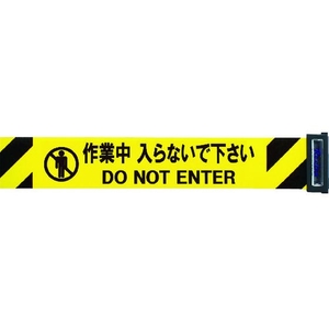 中発販売 Reelex/自動巻バリアリールLongスタンドタイプ 屋外対応スタンド2本 FC705GS-7594895-イメージ1