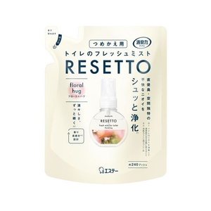 エステー 消臭力 トイレミスト RESETTO 替 フローラルハグ 50mL FCE008H-イメージ1