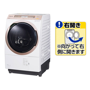パナソニック NA-VX5E6R-W 【右開き】11．0kgドラム式洗濯乾燥機 KuaL